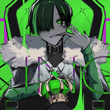 YOU ARE KING