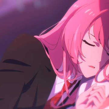 Star Guardian