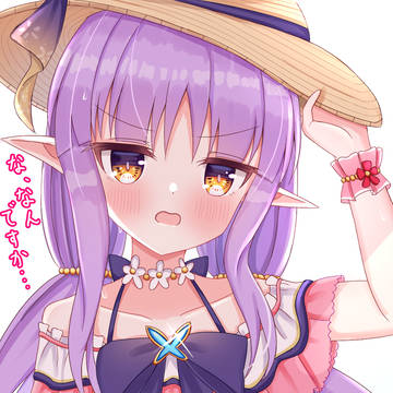 水着キョウカちゃん!
