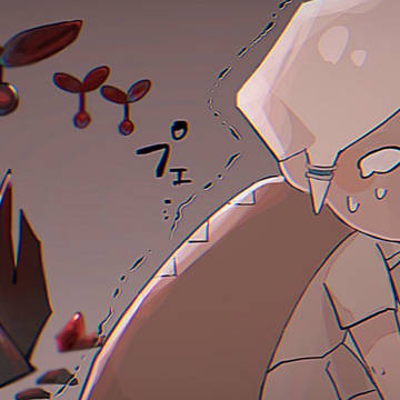絶望