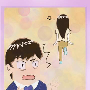 「あーあっ！」