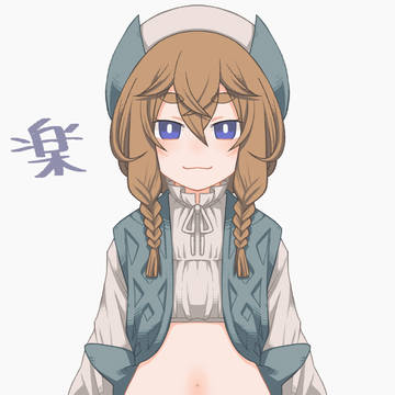 2次元歩高ちゃん表情
