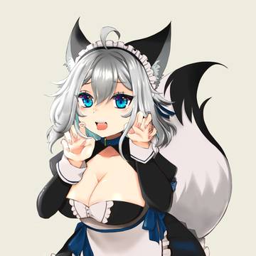 がおー