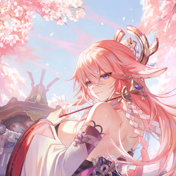 神子