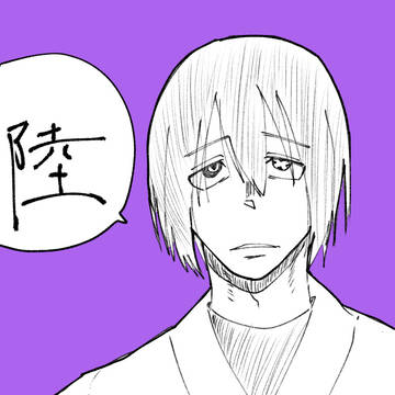 紺紅ツイログ6