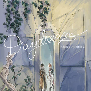 【8/28鍾タル新刊サンプル】Daydream