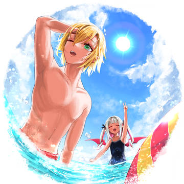 夏休みだーっ！