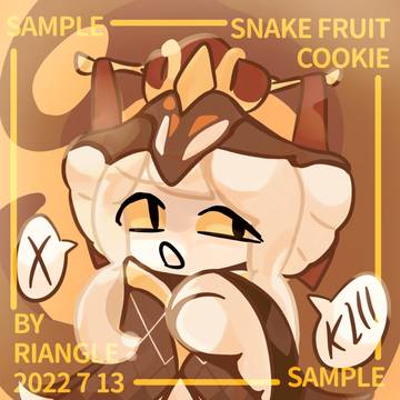 🐍🍪