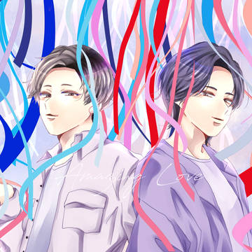 Amazing Love