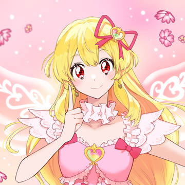 オーロラキス！