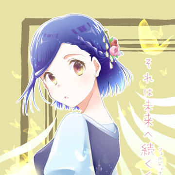 本好き同人誌サンプル