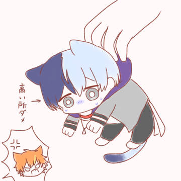 プロセカついろぐ①