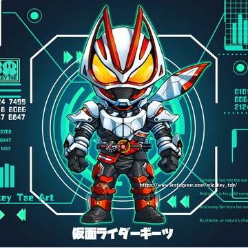 仮面ライダーギーツ