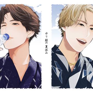 スノ絵(7月)＋a