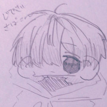 わ
