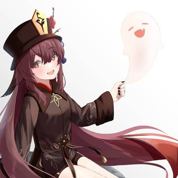 胡桃