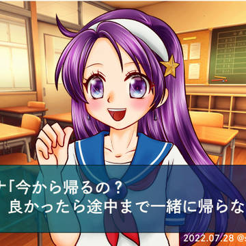 【KOF】恋愛ゲーム風　麻宮アテナ