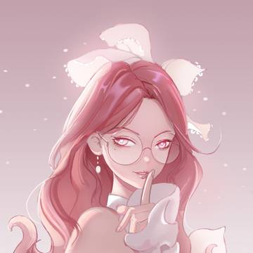 嘘！