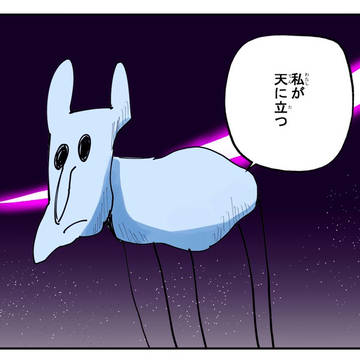 バンドリまとめ4