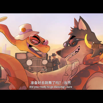 【坏蛋联盟】伪电影截图