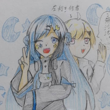 ご無沙汰と軽い報告です。
