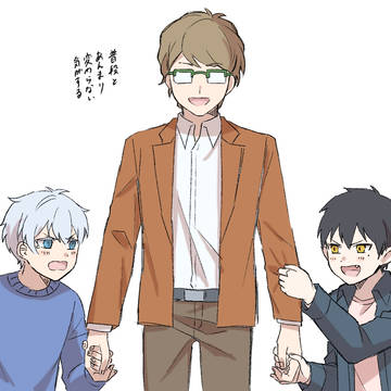 94まとめ③