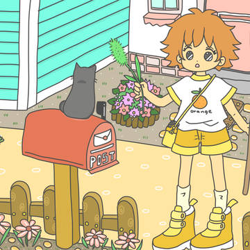 なつやすみの邂逅