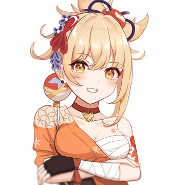宵宮