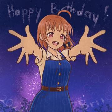 Happy birthday Chika!