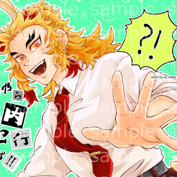 どうやら身内の犯行です!!