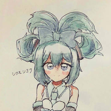 ｼﾅﾓﾝﾐｸｻﾝ