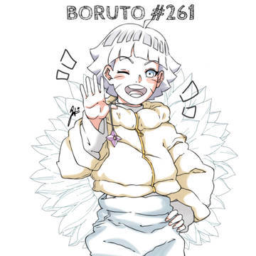 BORUTO #261