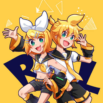 鏡音かわいーね！