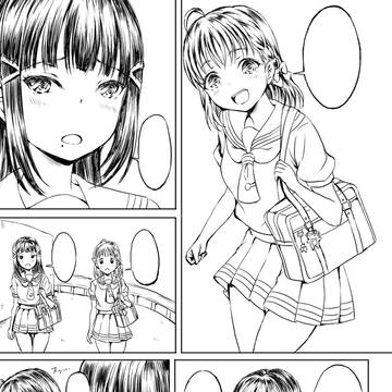 練習漫画２