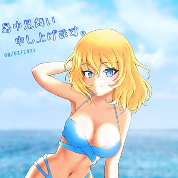 ガルパンデジ絵まとめ3