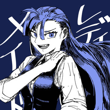 レディメイドFA