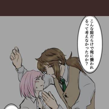 Twitterのお題で描いたみかマリ