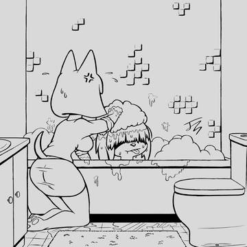 努理の風呂