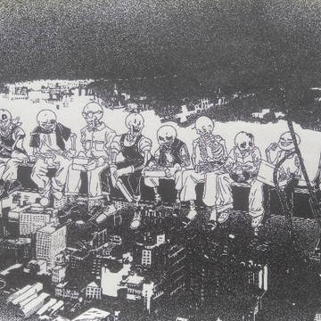 工人们的高空聚会