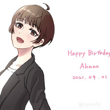 朱ちゃんお誕生日おめでとう2021