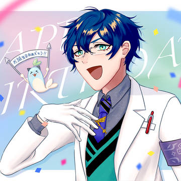 博士お誕生日おめでとう2022