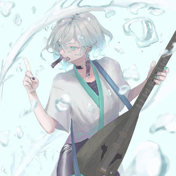 BIWA ROCK!!