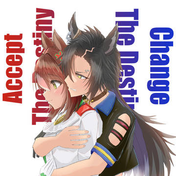 シャカファイは至高