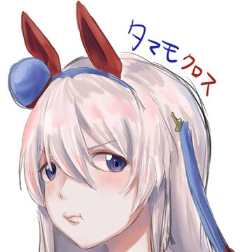 うどんはおかずや…