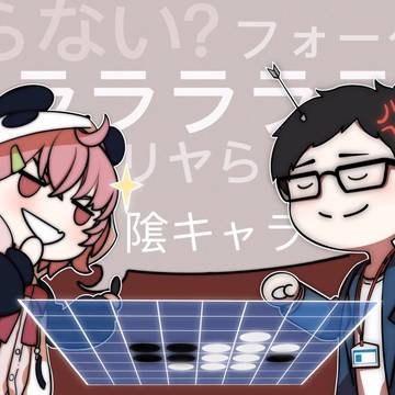 過去絵再掲
