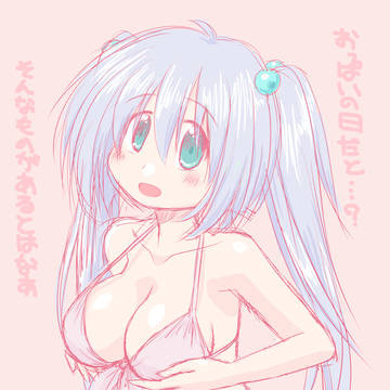 おぱぱん