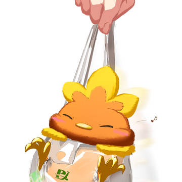 ボクの特等席!