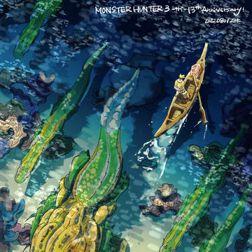 我は海の子　白浪の