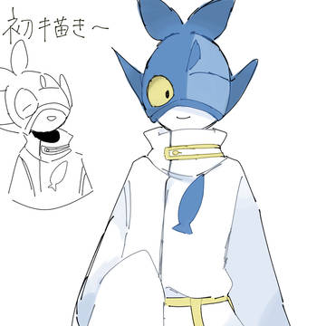 切身様初描き