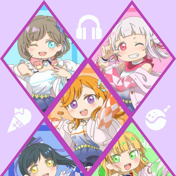 Liella! 1期生💫